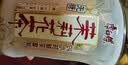 康师傅茶饮料无糖茉莉花茶/无糖茉莉龙井/茉莉白茶/鲜绿茶350ml*12瓶 实拍图
