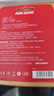 海康威视（HIKVISION）128GB TF（MicroSD）内存卡高速存储卡U2 V10 A1 行车记录仪/视频监控摄像头专用存储内存卡 实拍图
