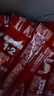 雀巢（Nestle）1+2原味低糖*速溶咖啡三合一90条+红杯送礼伴手礼 实拍图