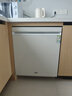 海尔（Haier）麦浪套系洗碗机嵌入式W5000Plus2.0白163升22套双面洗消毒大容量10天净存EYZW2286U1 实拍图