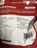 世壮中国农科院五红燕麦片400g*3混合冲饮谷物代餐红豆红米红枣 实拍图