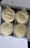俏侬 牛油蛋挞皮1.6kg 80只 烘焙食材半成品蛋挞烤箱空气炸锅食材 实拍图