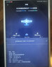 中兴（ZTE）【问天BE7200Pro+ & 晴天BE5100Pro+】WiFi7家用无线路由器 8颗独立放大器 满血2.5G网口组网套装 实拍图