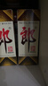 郎酒【裕见经典】郎牌郎酒 53度 500mL*2+干红 750mL*1 礼盒装 送礼 实拍图