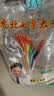 沈北七星当季新米   东北大米20斤袋装非真空（实发2包5kg） 辽星经典大米10kg(发两包5kg） 实拍图