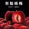 华恺之星吧台椅子高脚椅高脚凳酒吧椅升降办公椅简约椅子BY625高款黑 实拍图