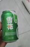 雪花啤酒(Snowbeer)晶粹 330ml*24听 新鲜拉格清爽口感 自营热销 实拍图