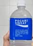 宝矿力水特电解质水功能性运动饮料500ml*15瓶*2箱装 实拍图