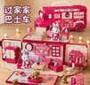 奥智嘉儿童女孩过家家玩具3-6岁城堡玩具公主屋卧室巴士房车生日礼物 实拍图