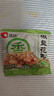 洽洽椒盐花生15g*30袋闲零食小吃下酒菜酒友圈花生米炒货节日 实拍图