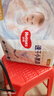 好奇（Huggies）金装小黑洞纸尿裤M162片(6-11kg)尿不湿【速干不易红】 实拍图