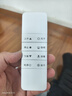 Accoona适用好太太HOTATA电动晾衣架遥控器万能通用第二三四代自动升降智能晒衣杆凉专用t1221 实拍图