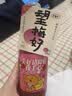 好望水 望梅好杨梅气泡果汁 300mL*6瓶 酸梅汤果汁饮料整箱 实拍图