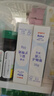 贝亲（Pigeon）婴儿护臀膏 新生儿护臀膏 屁屁霜屁屁乐 35g IA149- 实拍图