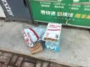 郑莲英茶叶2019年品境界寿眉老白茶福鼎白茶自己喝散茶大分量口粮茶500g 实拍图