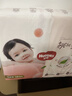 好奇（Huggies）铂金装小桃裤纸尿裤NB84片(5kg以下)尿不湿【夏季散热王】 实拍图