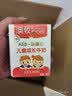 澳牧（Australia's Own）儿童成长牛奶A2蛋白铁锌VD宝宝学生全脂早餐奶200ml*30盒 实拍图