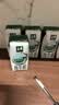 伊利【新鲜日期】金典纯牛奶整箱 200ml*24 3.6g乳蛋白 礼盒装 6月 实拍图