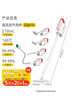 德尔玛（Deerma）【买贵可价保】ZQ610 多功能蒸汽清洁机家用高温蒸汽机 厨房油污清洗机 布艺沙发杀菌消毒 实拍图