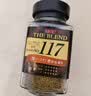 悠诗诗（UCC）117 冻干咖啡粉90g 速溶黑咖啡 实拍图