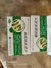 【2盒装】[华丹] 银花泌炎灵片0.5g*24片/盒 实拍图