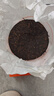 大益TAETEA茶叶普洱茶熟茶 5年陈经典普洱饼茶100g/饼 口粮自饮 实拍图