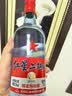 红星二锅头 蓝瓶绵柔8陈酿 清香型白酒 53度 750ml 双瓶装 实拍图