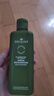 悦木之源（Origins）重磅升级4.0菌菇水200ml爽肤水灵芝补水喷雾保湿敷男女护肤品送礼 实拍图