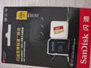 闪迪（SanDisk）256GB TF(MicroSD)内存卡4K极速金卡A2 V30 U3兼容大疆Pocket3/4P/Action 6运动相机/无人机存储卡 实拍图