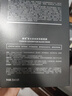 赫恩男士21片面膜备长炭控油补水吸附油污清洁毛孔21*25ml/片 实拍图