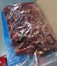干辣椒小米辣干辣椒中辣买菜火锅底料调料香辛料 精品干辣椒净重 500g 实拍图