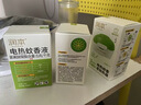润本电蚊香液驱蚊液45ml*8瓶+2个定时加热器驱蚊防蚊蚊香无香型 实拍图