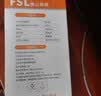 佛山照明（FSL）LED节能灯泡T100柱形泡30W白光6500k大螺口E27大功率物业工厂照明超亮日光家用照明灯 实拍图