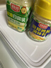 佳帮手冰箱保鲜盒食品级抗菌收纳盒密封水果蔬菜冷冻盒2500ml 实拍图