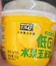 北纬47度【梅婷同款】水果玉米粒60g*10盒 低GI 即食玉米杯 零食 代餐早餐 实拍图