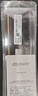 光威（Gloway）16GB(8GBx2) DDR4  3200 台式机内存条 天策 马甲条 精选颗粒 CL18 皓月白 AI电脑配件升级 实拍图