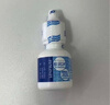 博士伦极润润眼液24小时保湿滴眼液8ml美瞳护理液润眼保湿滴眼液 实拍图