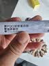 善要素华东医药PQQ胶原蛋白肽鱼胶原三肽液态饮25ml*7/盒 实拍图