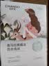 自然堂【邓凯同款】喜马拉雅植物面膜28片补水保湿护肤品套装送女友 实拍图
