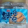 万达原味鱿鱼仔500g 即食墨鱼仔休闲零食海鲜小吃罐装海味鱿鱼干 实拍图