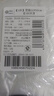 登比塑料袋背心袋大号超市购物袋食品袋方便袋打包手提袋32*50cm100只 实拍图