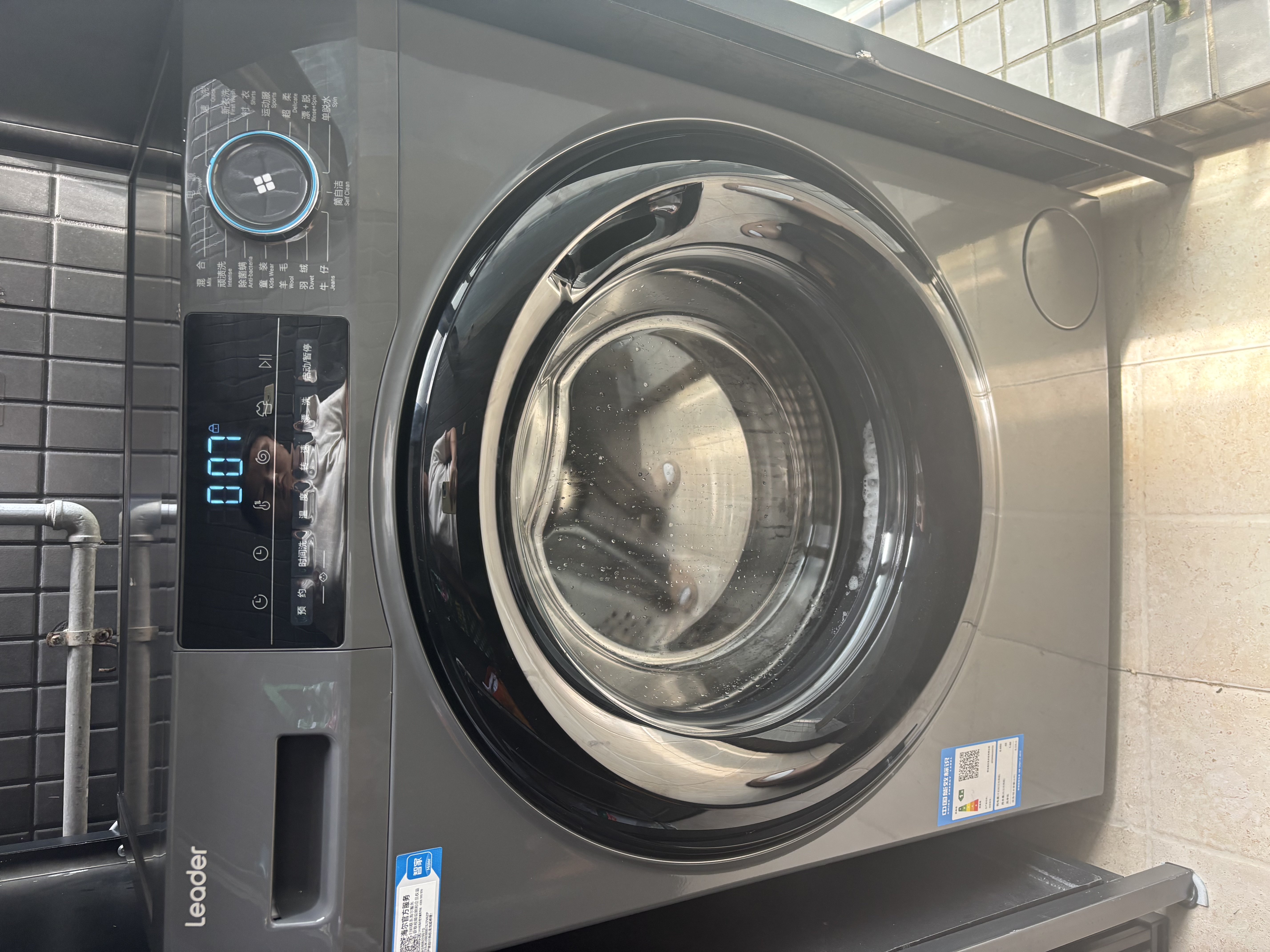 海尔（Haier）洗衣机滚筒全自动出品家用10公斤大容量洗烘一体一级能效除菌变频超薄以旧换新家电补贴15% 525大筒径+417mm超薄嵌入 滚筒单洗 8kg 实拍图