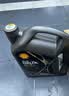 壳牌（Shell）都市光影单次小保养卡 0W-20 SP 4L含机油+机滤+工时 汽车保养 实拍图