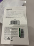 绿联车载充电器超级快充点烟器转换器插头一拖二PD30W/SCP适用苹果17华为小米三星快充 实拍图