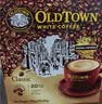 旧街场（OLDTOWN）速溶特浓原味白咖啡深烘浓醇口味马来进口三合一31.6g*20条 实拍图