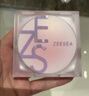 ZEESEA滋色定妆膏粉饼定妆粉蜜散粉控油遮瑕持久防水不脱妆细腻七夕礼物 实拍图
