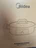 美的（Midea）电饼铛电煎锅0涂层不锈钢家用小型63mm加大加深烤肉锅烙饼锅煎烤机电火锅家庭用新款自营 JKC3470 实拍图