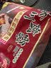 沈万三苏州特产万三蹄酱猪肘子蹄髈1000g预制菜熟食中秋节下酒菜 实拍图