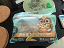 三只松鼠开心果500g/袋装 坚果炒货无漂白干果休闲零食品送礼 实拍图