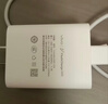 vivo 44W闪充套装 X Filp X90 S16 S15 Y77 Y73t 手机充电器适用于vivoiqoo华为荣耀小米OPPO手机 实拍图